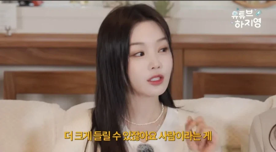 걸그룹 씨야가 좋은 어른이 없었다고 말하는 이유.jpg_8.webp