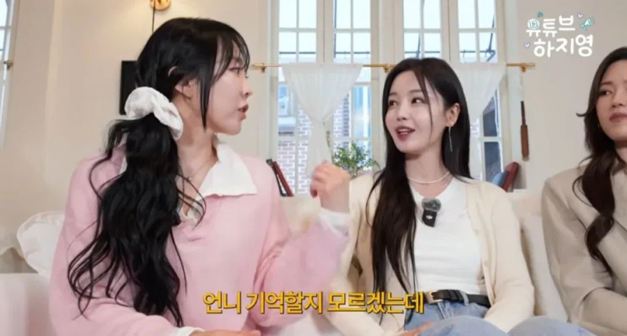 걸그룹 씨야가 좋은 어른이 없었다고 말하는 이유.jpg_9.webp