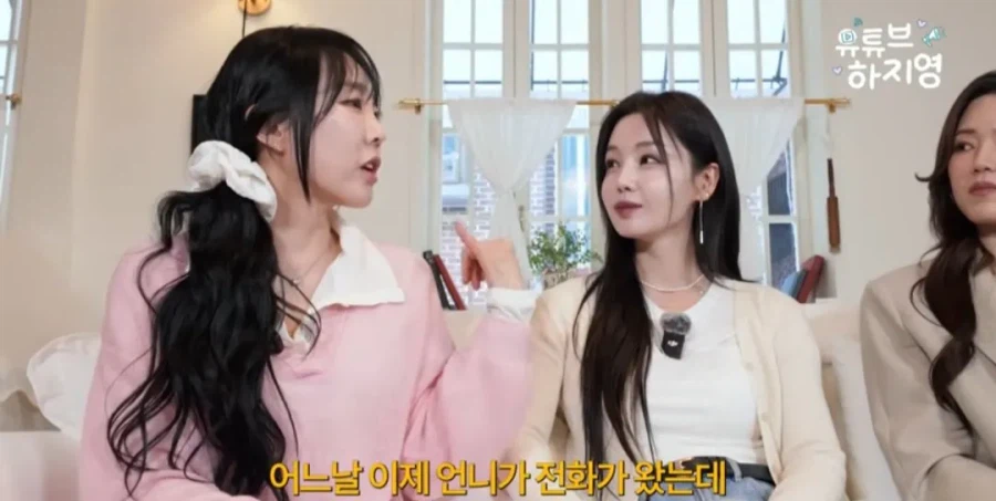 걸그룹 씨야가 좋은 어른이 없었다고 말하는 이유.jpg_10.webp