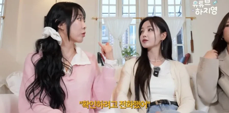 걸그룹 씨야가 좋은 어른이 없었다고 말하는 이유.jpg_12.webp