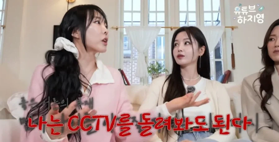 걸그룹 씨야가 좋은 어른이 없었다고 말하는 이유.jpg_13.webp