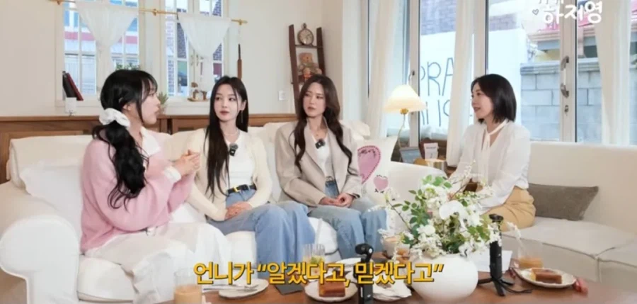 걸그룹 씨야가 좋은 어른이 없었다고 말하는 이유.jpg_18.webp