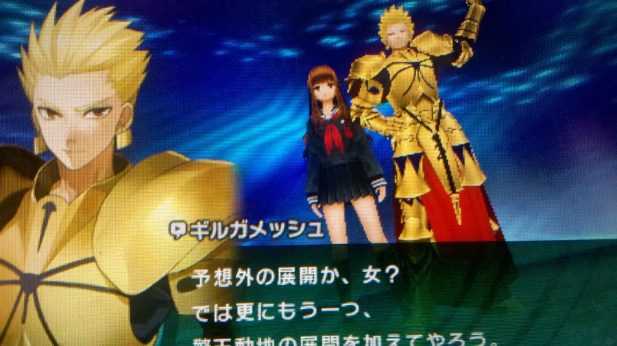 페이트)하쿠노가 대단한 이유_1.webp