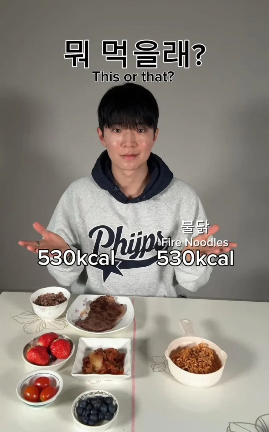 530kcal vs 530kcal_1.webp