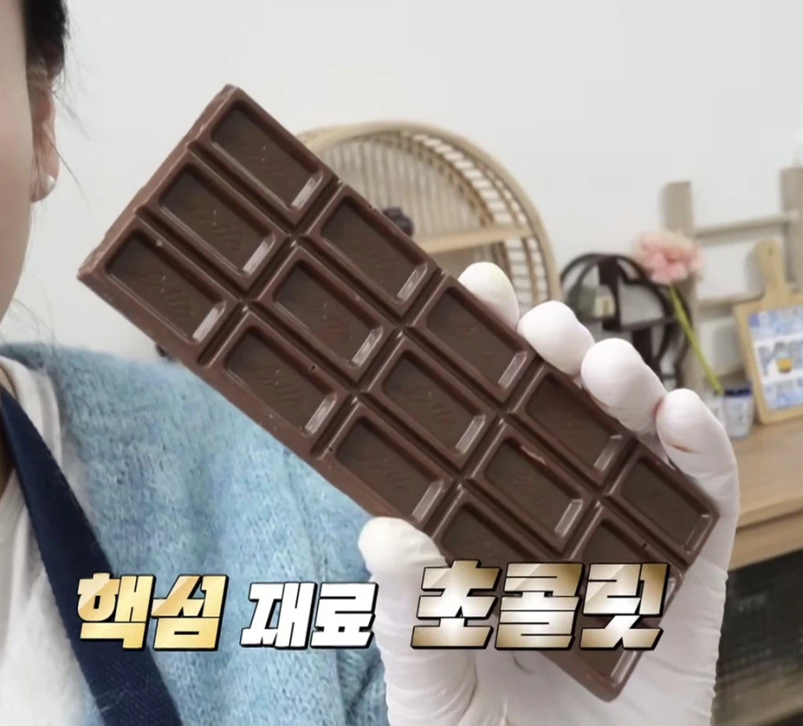 의외로 카레에 넣으면 맛있다는거...._3.webp