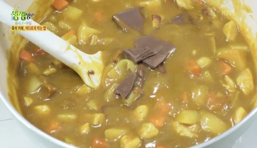 의외로 카레에 넣으면 맛있다는거...._4.webp