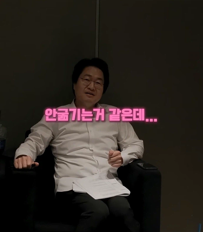 SKT T1 페이커가 항상 말랐던 이유.JPG_5.webp