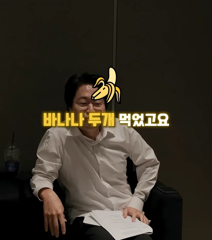 SKT T1 페이커가 항상 말랐던 이유.JPG_8.webp