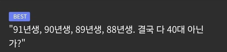 그러다 죽어요. .jpg_1.webp