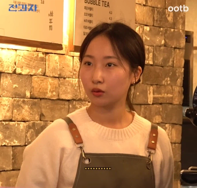 부산에서 사투리로 오빠를 부르는 방법.JPG_5.webp