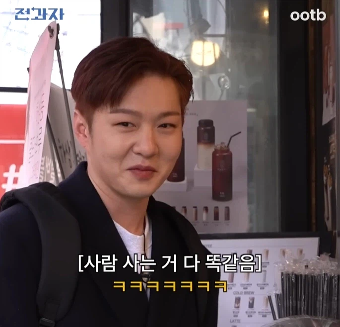 부산에서 사투리로 오빠를 부르는 방법.JPG_7.webp