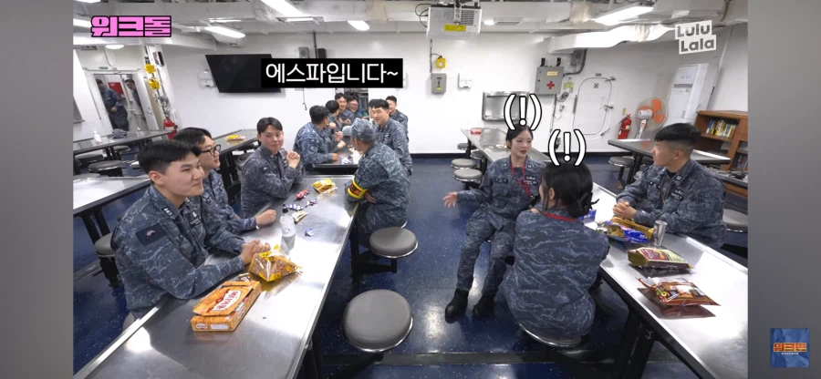 해군의 군통령_6.webp