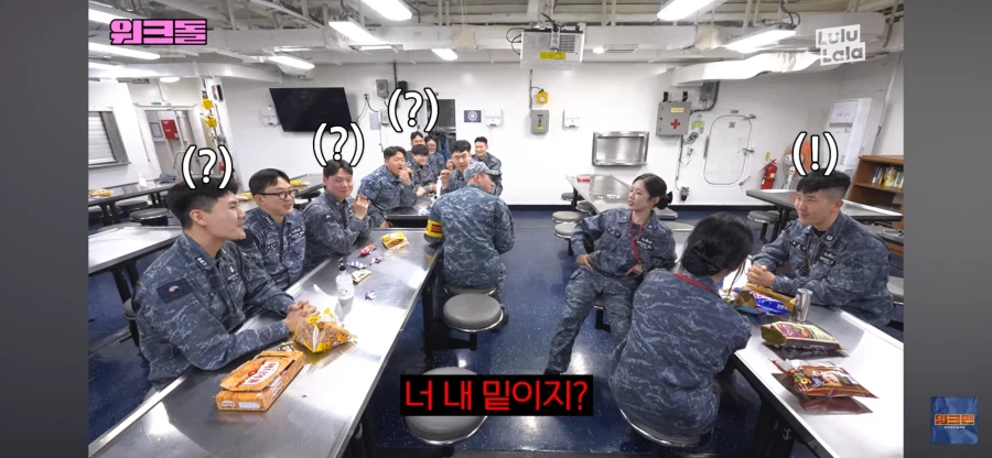 해군의 군통령_9.webp