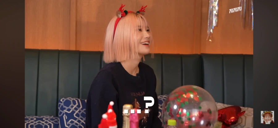 프로미스나인 꼰대 언니_2.webp