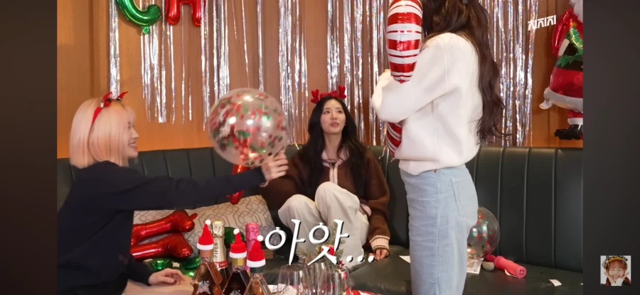 프로미스나인 꼰대 언니_4.webp