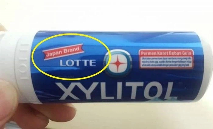 국적바꾸기를 제 옷처럼 하는 새끼_1.webp