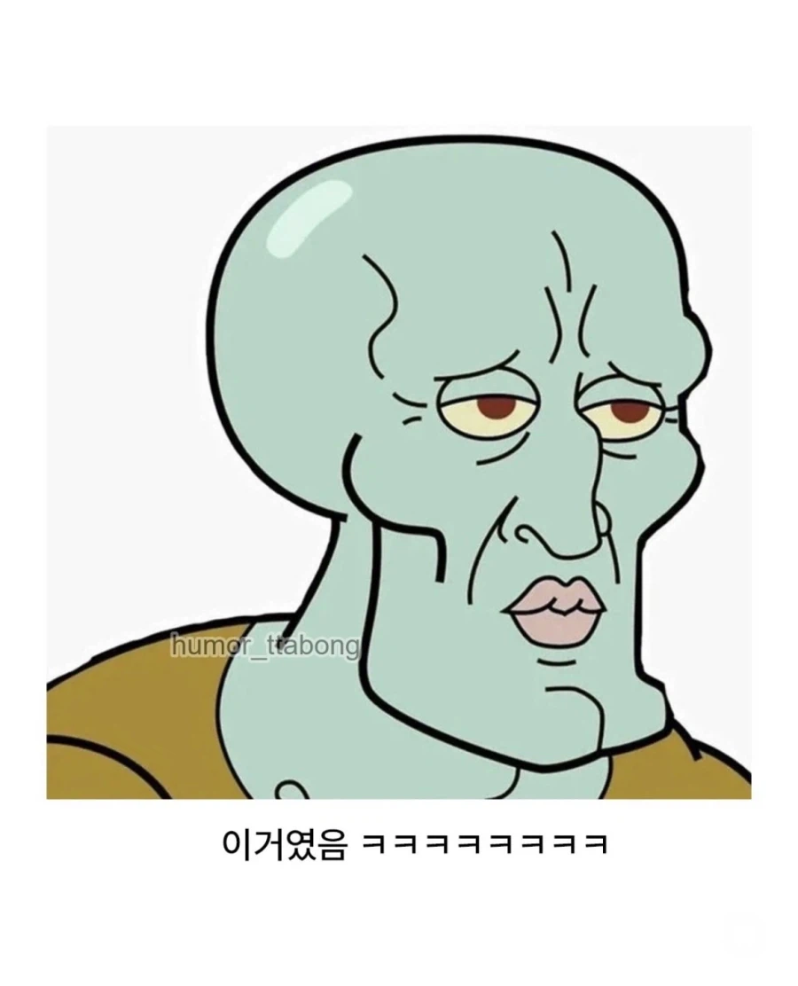 서양 여성들이 평가하는 김동현 외모_3.webp