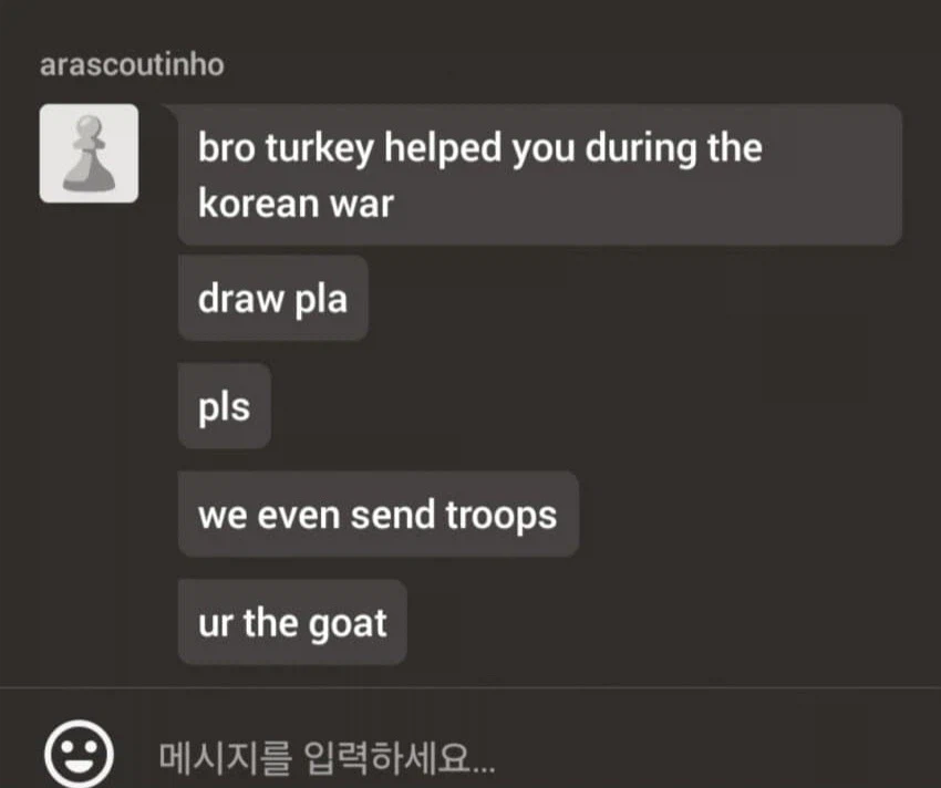 튀르키예인 : 무승부로 하지 않을래?_2.webp