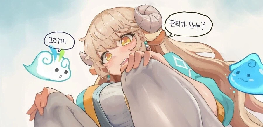 메이플 최대의 떡밥거리 중 하나_1.webp