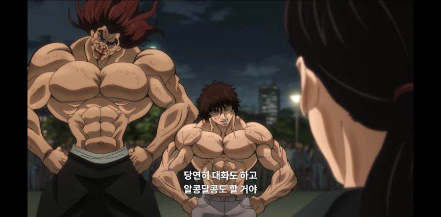 바키) 작중 미래가 가장 어두운 캐릭터_1.webp