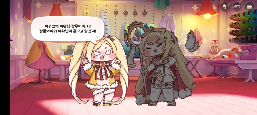 트릭컬)에르핀이 왕관 쓰던 시절 영악했던 장면._2.webp