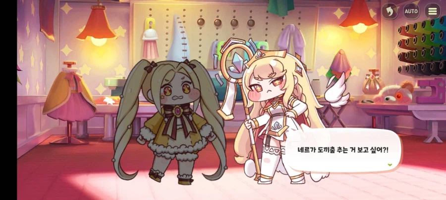 트릭컬)에르핀이 왕관 쓰던 시절 영악했던 장면._3.webp