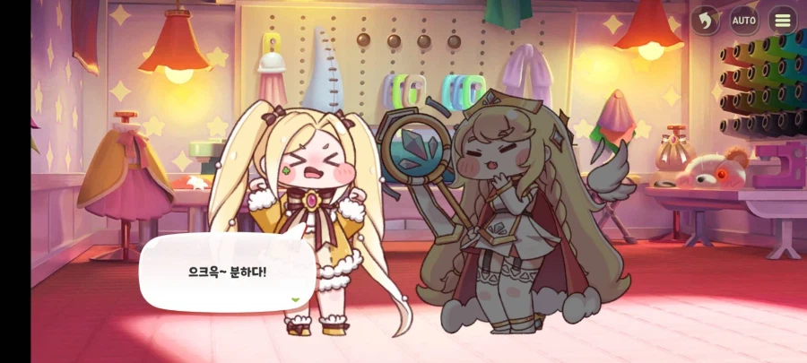 트릭컬)에르핀이 왕관 쓰던 시절 영악했던 장면._4.webp