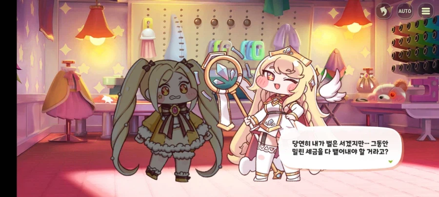 트릭컬)에르핀이 왕관 쓰던 시절 영악했던 장면._5.webp