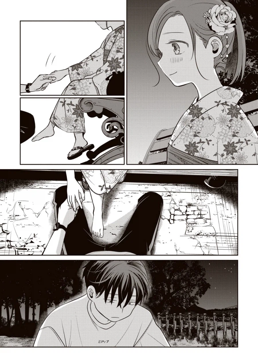 여자아이의 발을 치료할뿐인데_3.webp