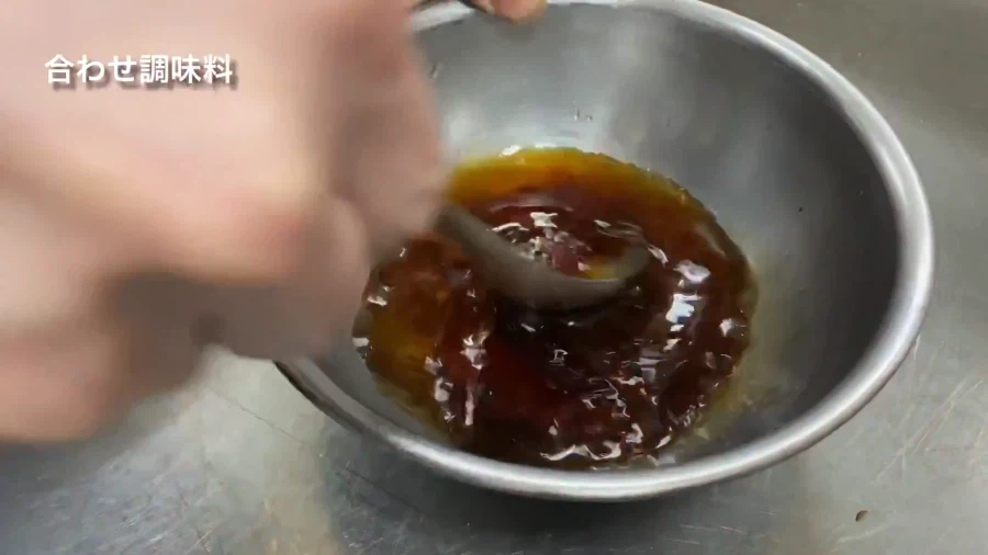 개쩌는 고추잡채 만드는 방법.jpg_8.webp