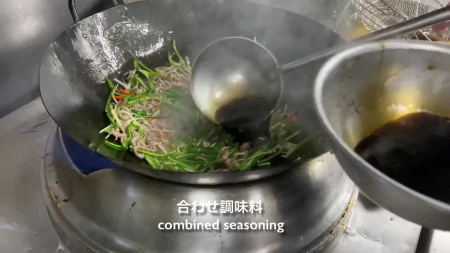 개쩌는 고추잡채 만드는 방법.jpg_13.webp