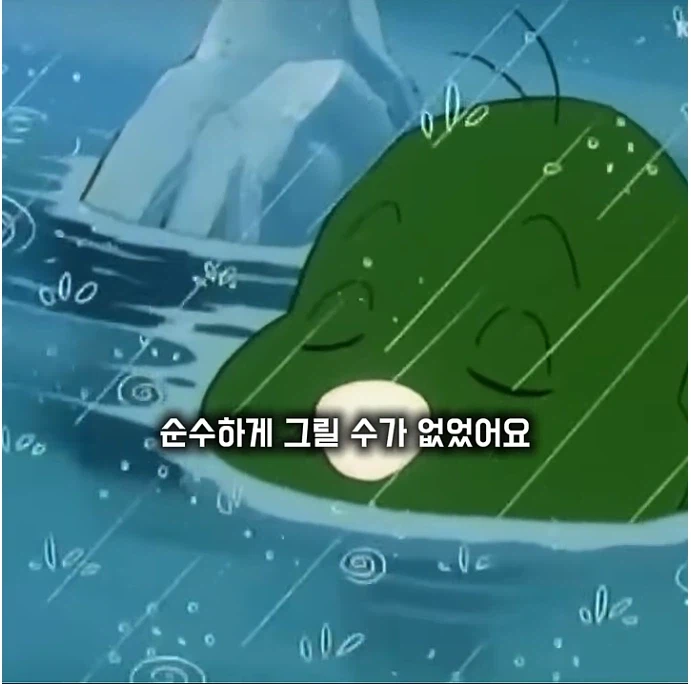 아기공룡 둘리가 탄생한 이유_4.webp