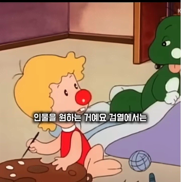 아기공룡 둘리가 탄생한 이유_8.webp