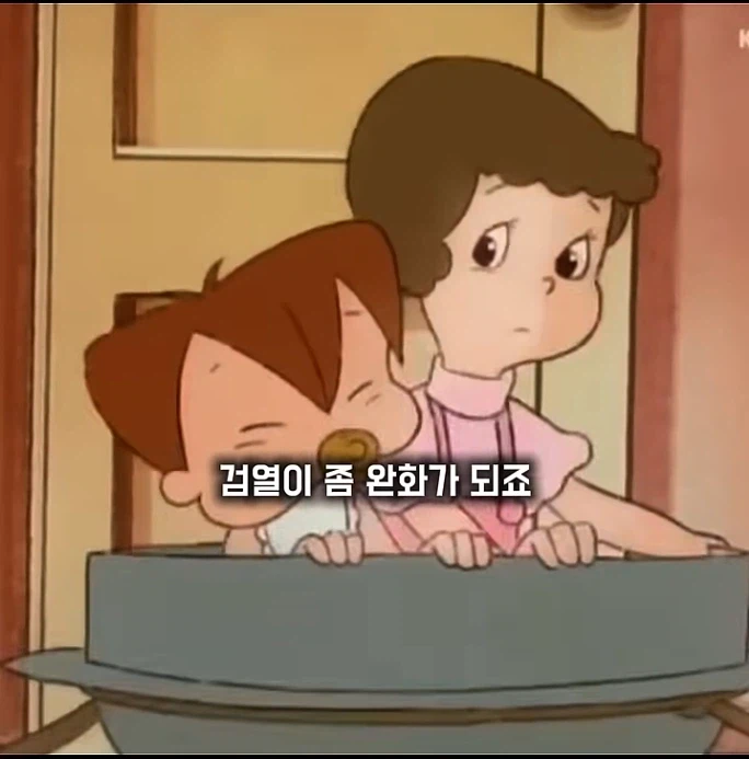 아기공룡 둘리가 탄생한 이유_12.webp