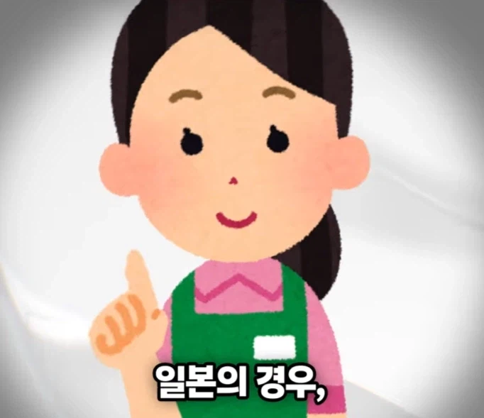 일본 친구가 신기해한 이상한 한국 뉴스.JPG_4.webp