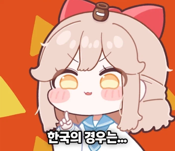 일본 친구가 신기해한 이상한 한국 뉴스.JPG_7.webp