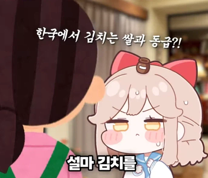 일본 친구가 신기해한 이상한 한국 뉴스.JPG_13.webp