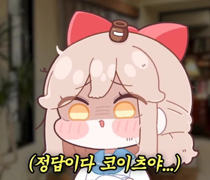 일본 친구가 신기해한 이상한 한국 뉴스.JPG_17.webp