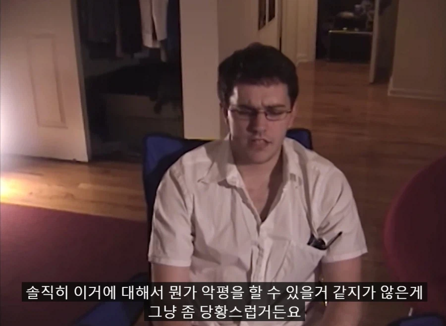 AVGN)20년전 미공개 영상 올린 너드_1.webp