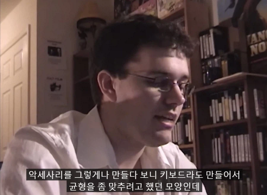 AVGN)20년전 미공개 영상 올린 너드_3.webp