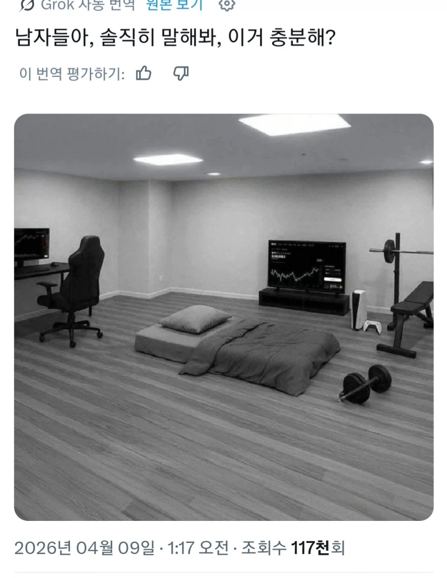 Q : 부족한 점을 채우시오 (4점)_1.webp