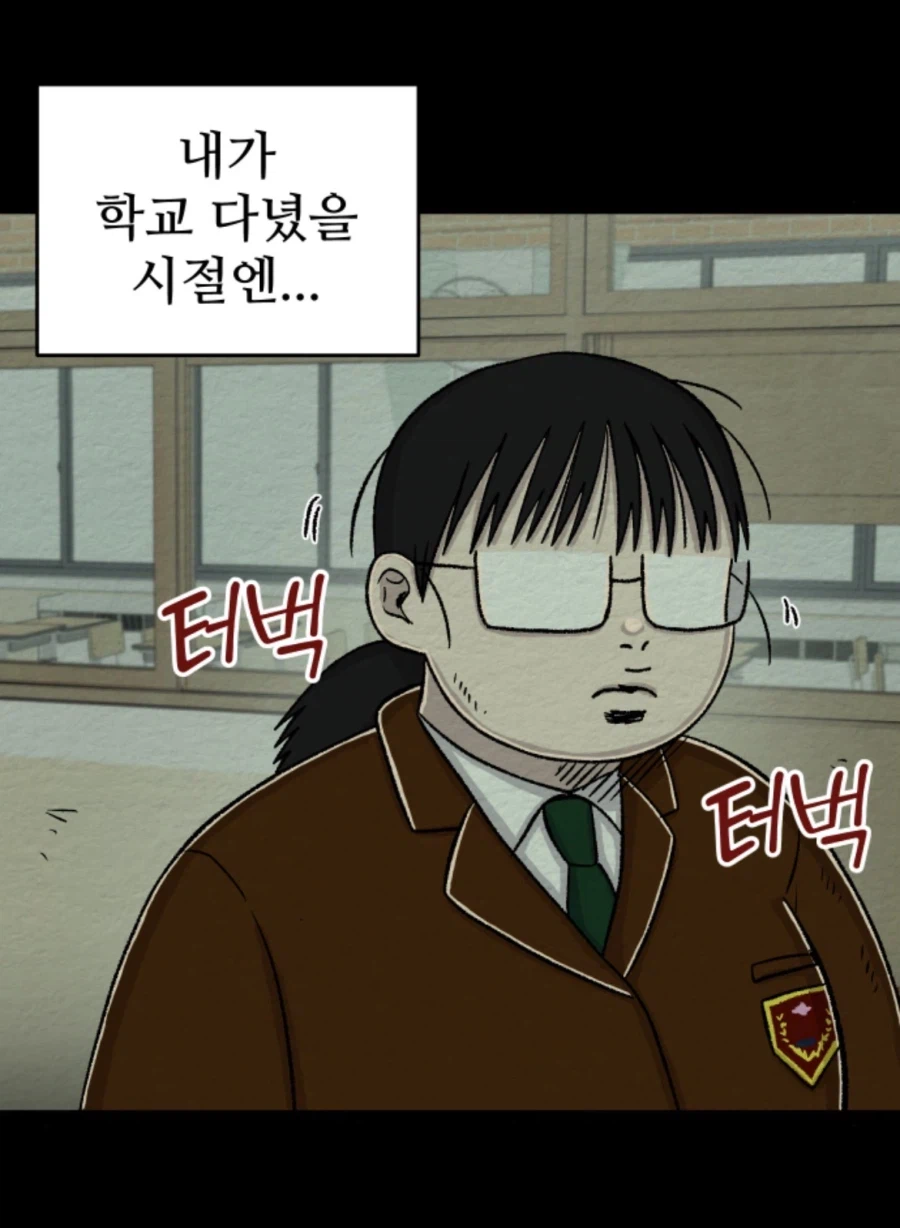 만인의 연인 김초롱_1.webp