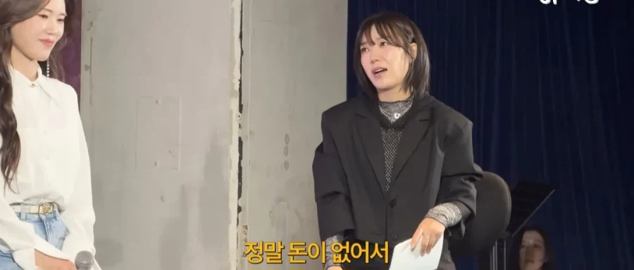 씨야가 잘나갔는데 밥을 잘 못먹은 이유.jpg_4.webp