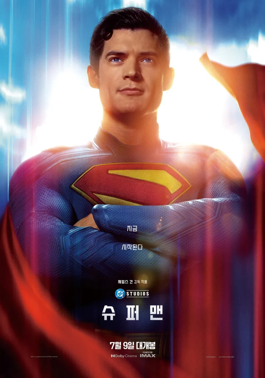 국내 관객수 보면 놀라는 영화_1.webp