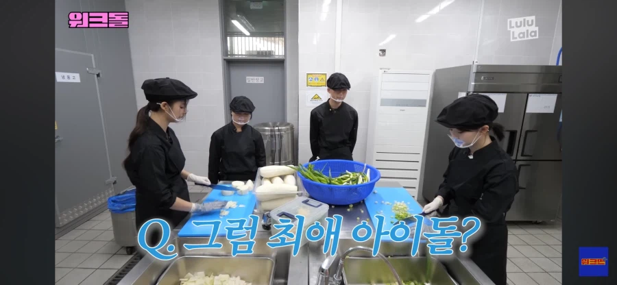 군인 청년의 최애 아이도루_1.webp