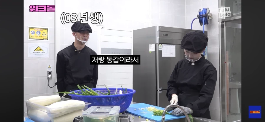 군인 청년의 최애 아이도루_3.webp