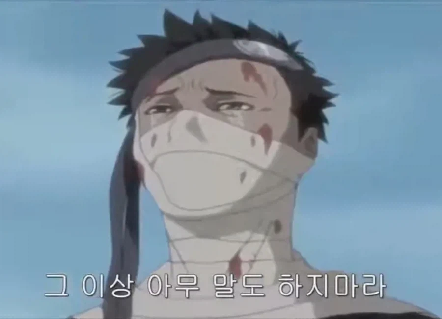 닌텐도 스위치 뺏겨보고 싶다는 디시인_2.webp