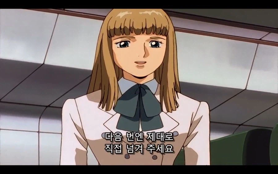 건덕) 끼리끼리 만난 커플 갑.jpg_7.webp