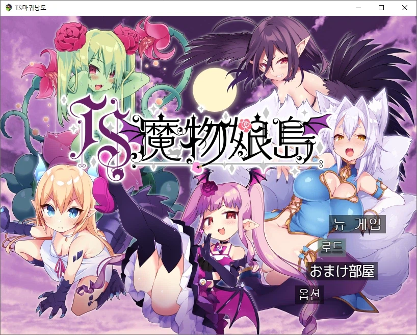 TS)물에는 약간의 조미료가 들어가도 맛이있어_5.webp