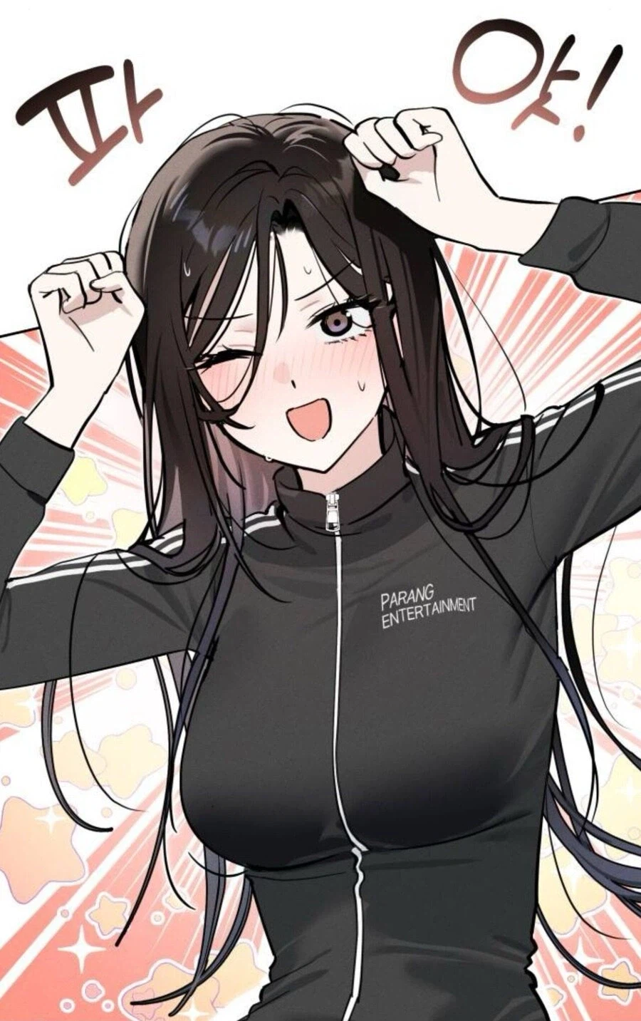 TS물에서 암타는 당연한거 아님?_1.webp